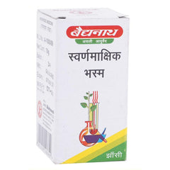 Baidyanath Ayurvedic Swarna Makshik Bhasma Powder