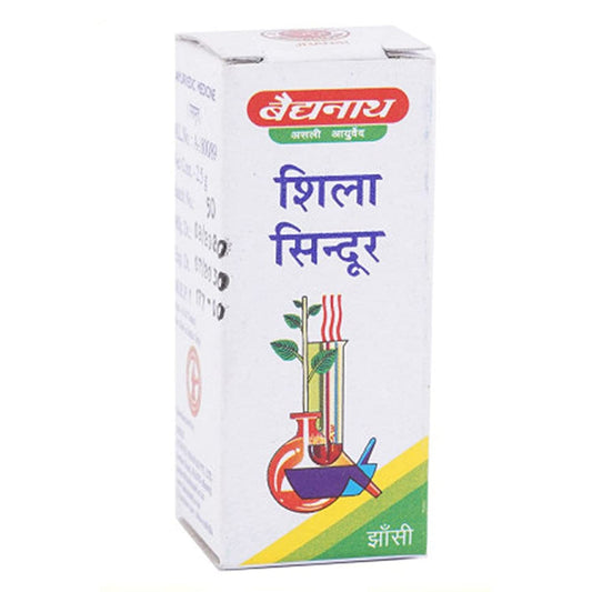 Baidyanath Ayurvedisches (Jhansi) Shila Sindoor-Pulver 2,5 g