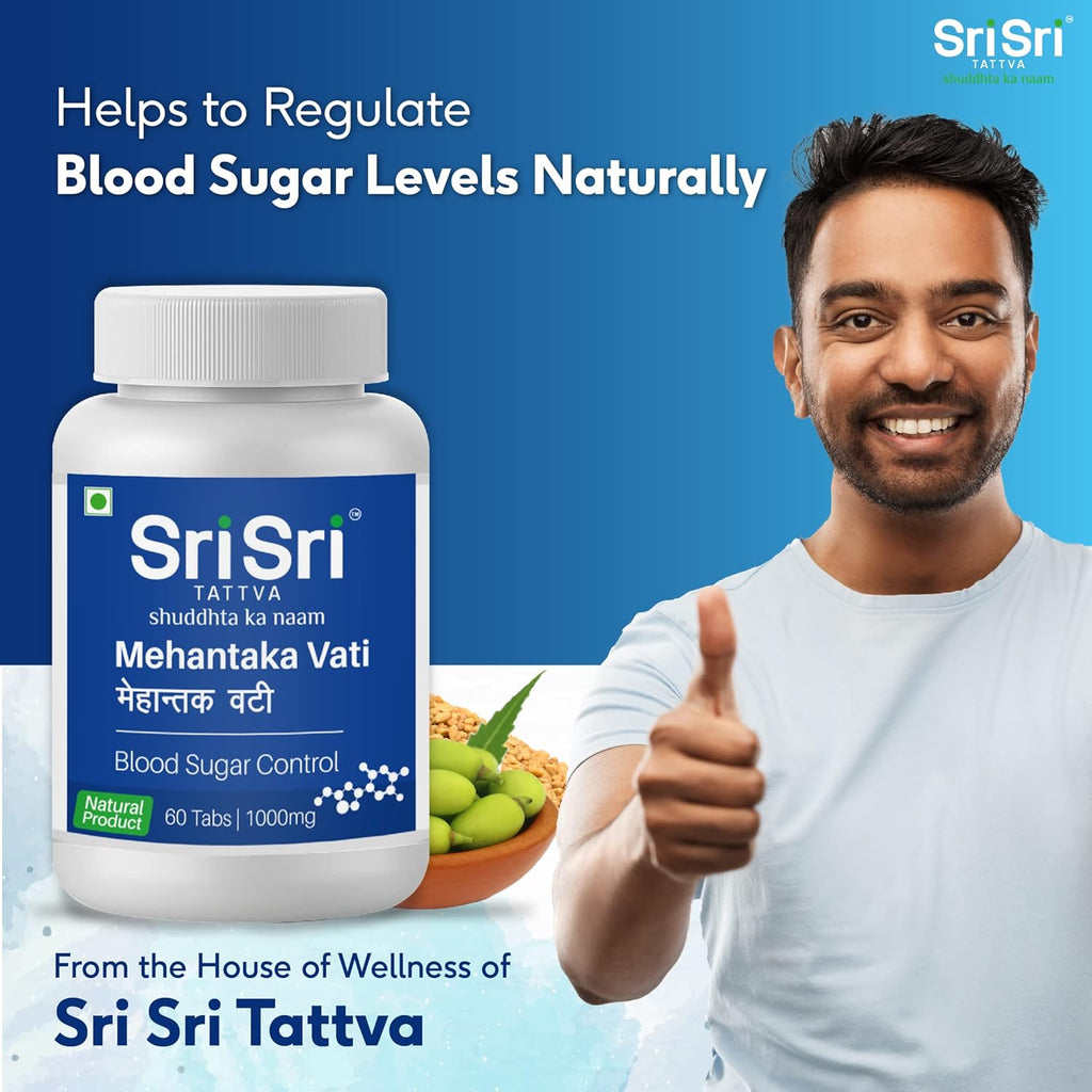 Sri Sri Tattva Ayurvedic Mehantaka Vati 1000 mg zur Blutzuckerkontrolle, 60 Tabletten