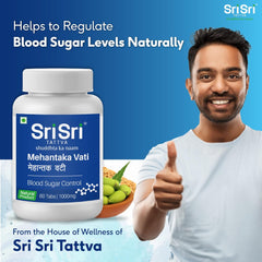 Sri Sri Tattva Ayurvedic Mehantaka Vati 1000mg For Blood Sugar Control 60 Tablets