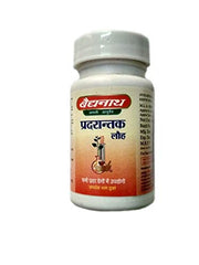 Baidyanath Ayurvedische Pradrantak Loha-Tablette