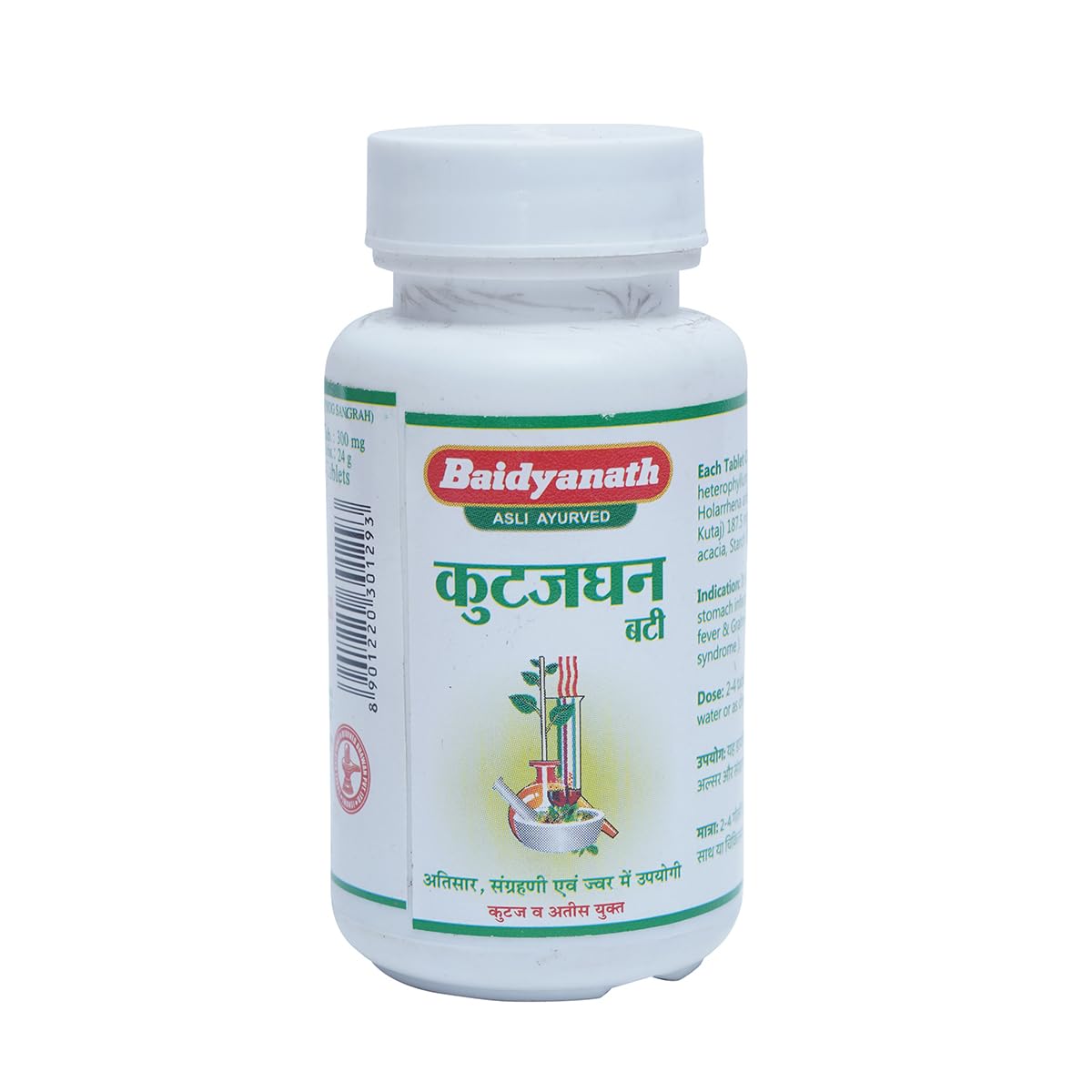 Baidyanath Ayurvedic Jhansi Kutjaghan Bati Tablets