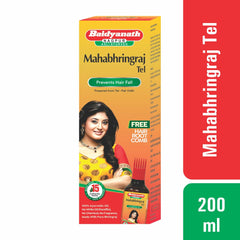 Baidyanath Ayurvedic Mahabhringraj Tel Hair Oil