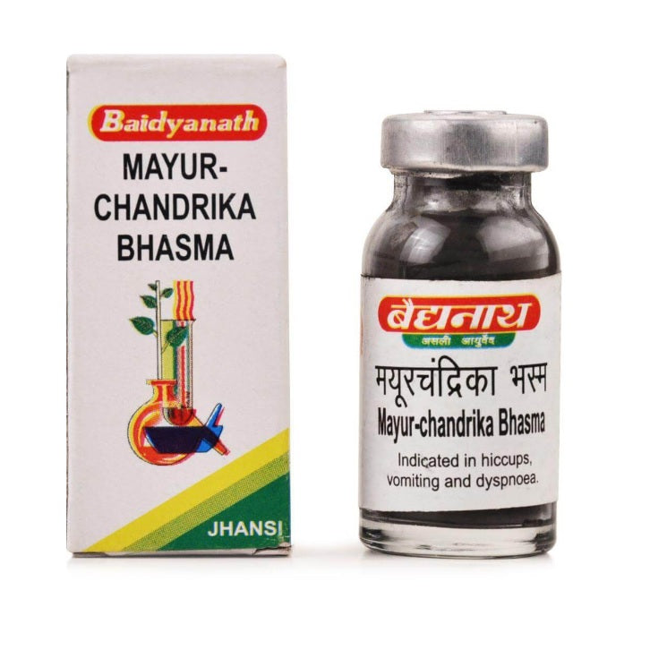 Baidyanath Ayurvedic (Jhansi) Mayur Chandrika Bhasma Powder 5gm