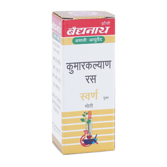 Baidyanath Ayurvedic (Jhansi) Kumarkalyan Ras mit Goldperlentablette