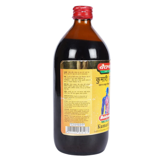 Baidyanath Ayurvedic Jhansi Kumari Asav Useful In Disorders Of Digestive System Liver Syrup