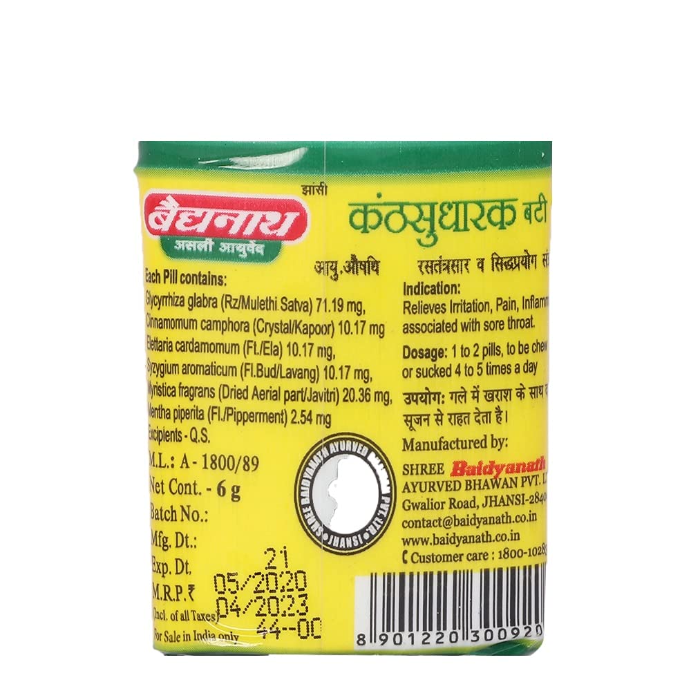 Baidyanath Ayurvedic Kanthsudharak Bati (6g, Pack of 3) Tablets