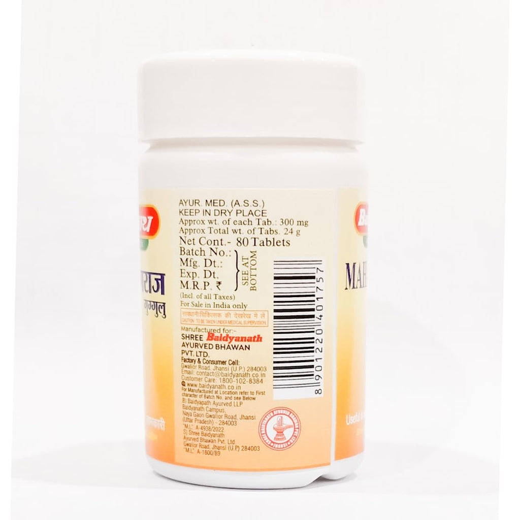 Baidyanath Ayurvedic (Jhansi) Mahayograj Guggulu Tablette