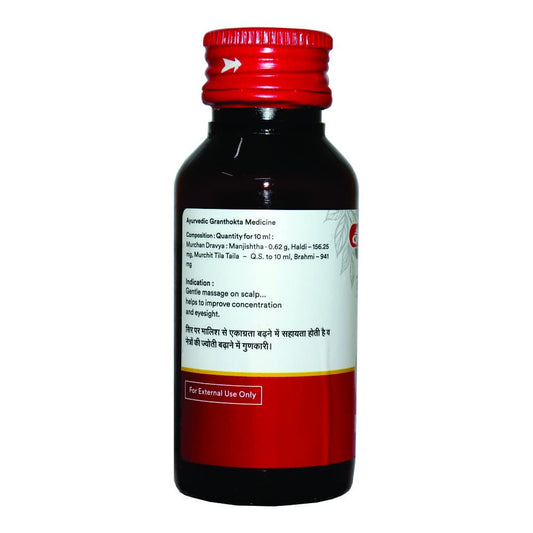 Baidyanath Ayurvedisches (Jhansi) Brahmi Tel Öl 50ml