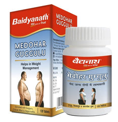 Baidyanath Ayurvedic (Jhansi) Medohar Guggulu 120 Tablets