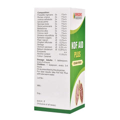 Bakson's Homoeopathy Kof Aid Plus Cough Effective cough reliever Syrup