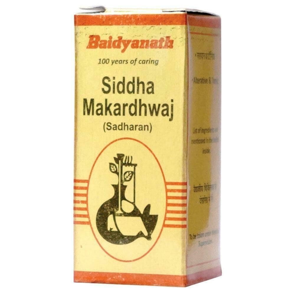 Baidyanath Ayurvedic Siddha Makardhwaj (Sadharan) Bhasma Powder