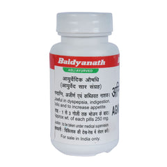 Baidyanath Ayurvedic (Jhansi) Agniwardhak Bati Tablet 30gm