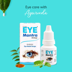 Divisa Herbal Care Аюрведические капли для глаз Мантра 10 мл