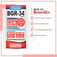 Aimil Ayurvedic BGR-34 Herbals Контроль диабета Питает и укрепляет жизненно важные органы Добавки Биоактивные микроэлементы Увеличивают утилизацию углеводов в тканях и обеспечивают защиту от окислительного повреждения Таблетки 
