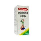 Baidyanath Ayurvedic Madhumandoor Bhasma Powder 5gm
