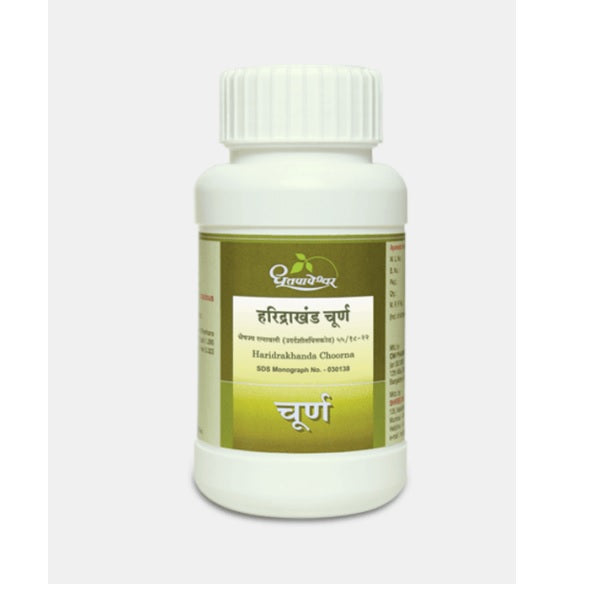 Dhootapapeshwar Ayurvedic HaridraKhand Itching And Rashes Tablet & Churna Powder