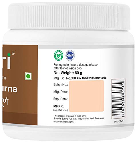 Sri Sri Tattva Ayurvedisches Talisadi Churna-Pulver 80g