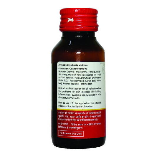 Baidyanath Ayurvedisches Somraji Tel Öl 50ml