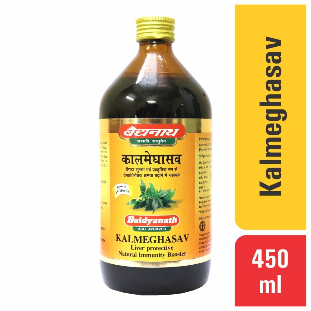 Baidyanath Ayurvedic Kalmeghasava Liver Protective Natural Immunity Booster Liquid 450ml