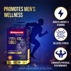 Baidyanath Ayurvedic Vita Ex Gold Capsules