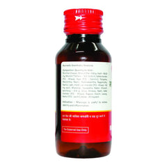 Baidyanath Ayurvedic (Jhansi) Mahachandanadi Tail Oil 50ml