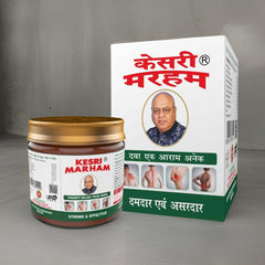 B.C.Hasaram & Sons Kesri Marham Ayurvedic Pain Relief Rub Massage Maraham Balm