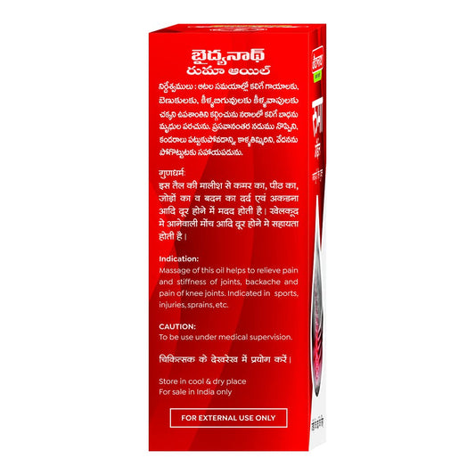 Baidyanath Ayurvedisches Rhuma-Öl, Gelenkschmerz-Unterstützung, Massageöl für Gelenkschmerzen, Öl