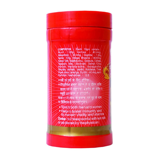 Baidyanath Ayurvedischer Musli Pak Ausdauerverstärker 100 g