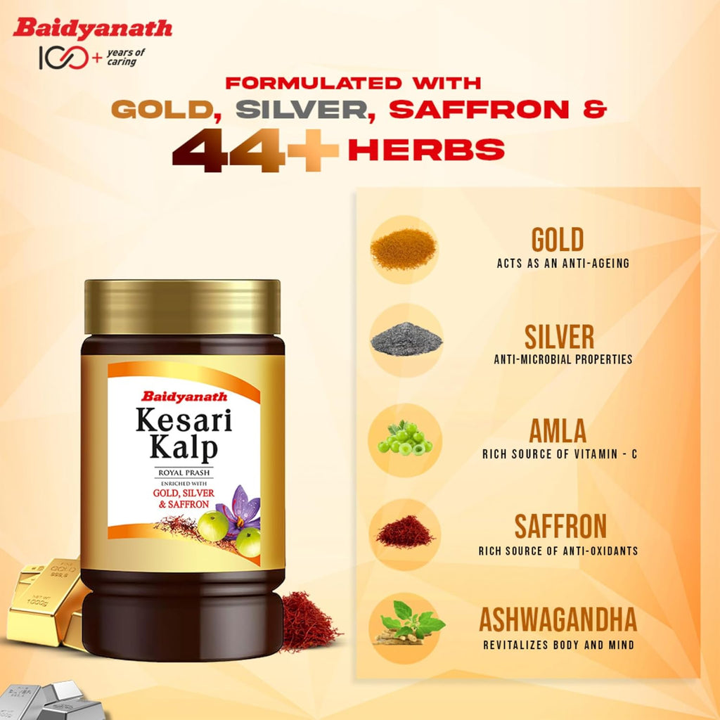 Baidyanath Ayurveda Kesari Kalp Royal Chyawanprash für Immunität, Vitalität und Stärke