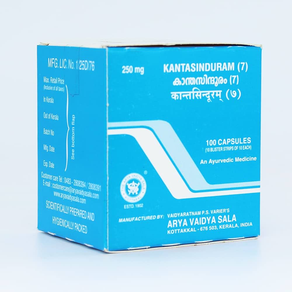 Kottakkal Ayurvedic Kantasinduram (7) 100 Capsules