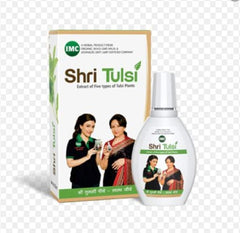 IMC Herbal Shri Tulsi Drop 20ml (Pack of 3)