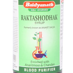 Baidhyanath Ayurvedic Raktashodhak Syrup 200ml