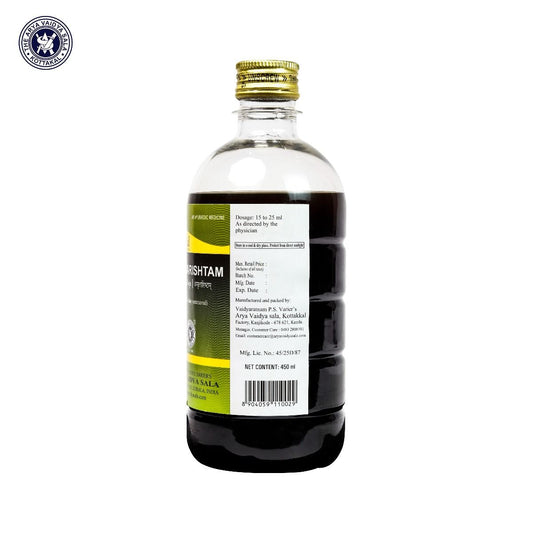 Kottakkal Ayurvedic Amritarishtam Liquid 450ml