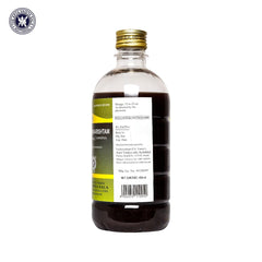 Kottakkal Ayurvedic Aswagandharishtam Liquid 450ml