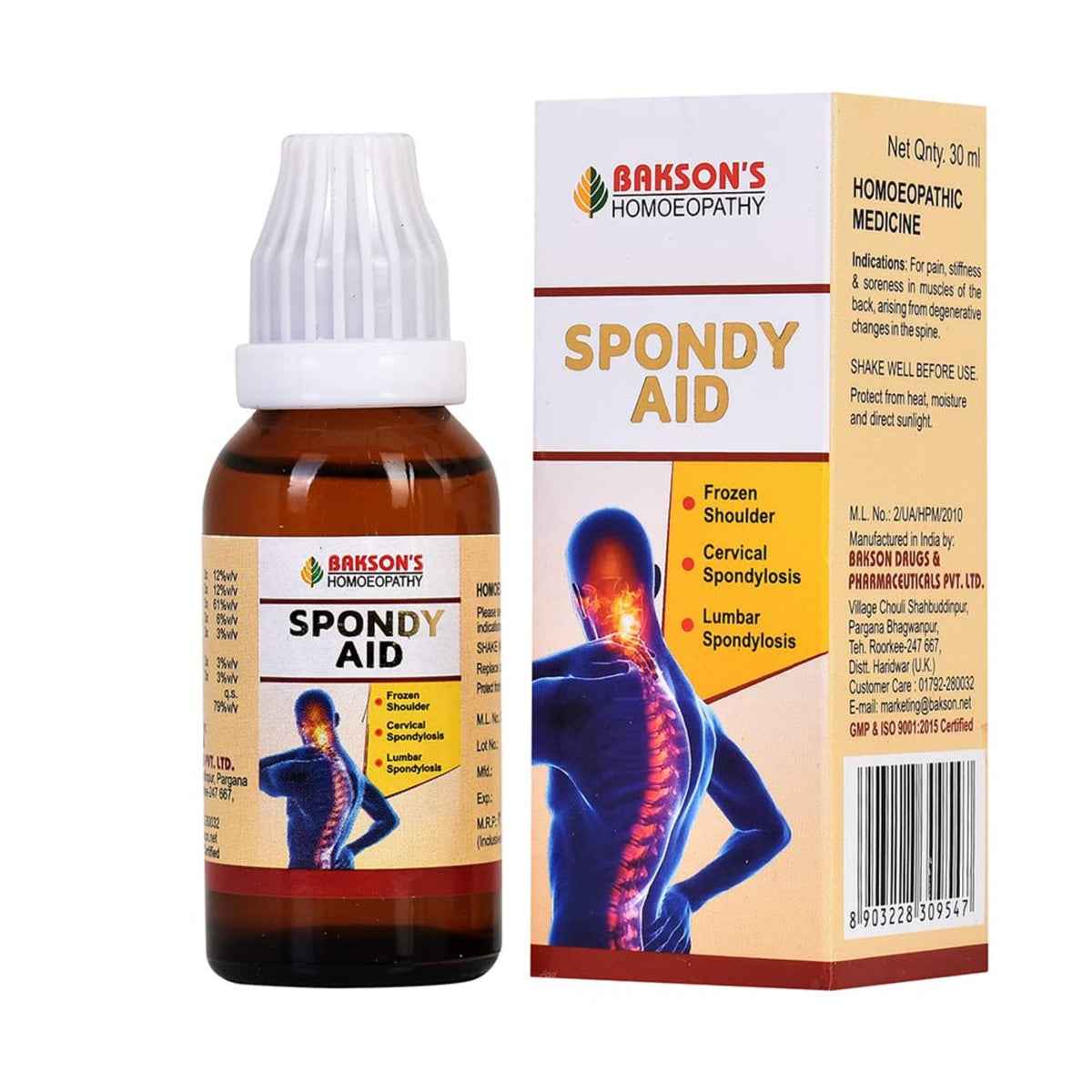 Bakson's Homoeopathy Spondy Aid For Stiffness Of Joints & Muscles Drop 30ml