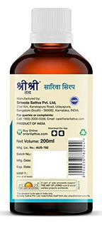 Sri Sri Tattva Ayurvedischer Sariva-Sirup 200ml