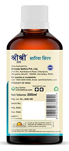 Sri Sri Tattva Ayurvedic Sariva Syrup 200ml