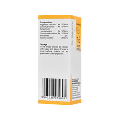 Bakson's Homoeopathy B16 (B-16) Vertigo gegen Schwindel, Reisekrankheit, Tropfen 30ml