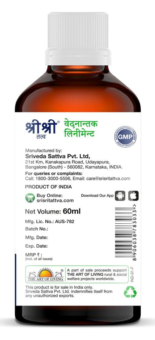 Sri Sri Tattva Ayurvedic Vedanantaka Liniment Oil 60ml