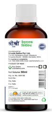 Sri Sri Tattva Ayurvedic Vedanantaka Pain Reliever Liniment Oil 60ml