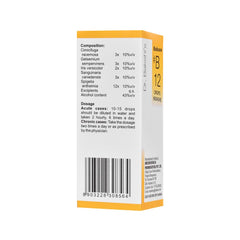 Bakson's Homoeopathy B12 (B-12) Kopfschmerzen bei Migräne, nervöse Kopfschmerzen, Tropfen 30 ml