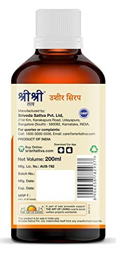 Sri Sri Tattva Ayurvedic Ushira Syrup 200ml