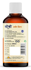Sri Sri Tattva Ayurvedic Ushira Natural Coolant Syrup 200ml