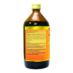 Baidyanath Ayurvedic Arjunarishta Liquid