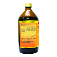 Baidyanath Ayurvedische Arjunarishta-Flüssigkeit