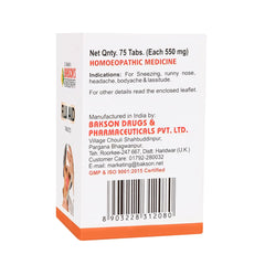 Bakson's Homoeopathy Flu Aid Fights Flu 75 Tablet