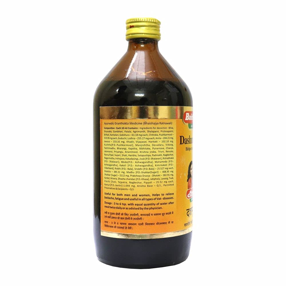 Baidyanath Ayurvedic Dashmularishta Syrup Liquid