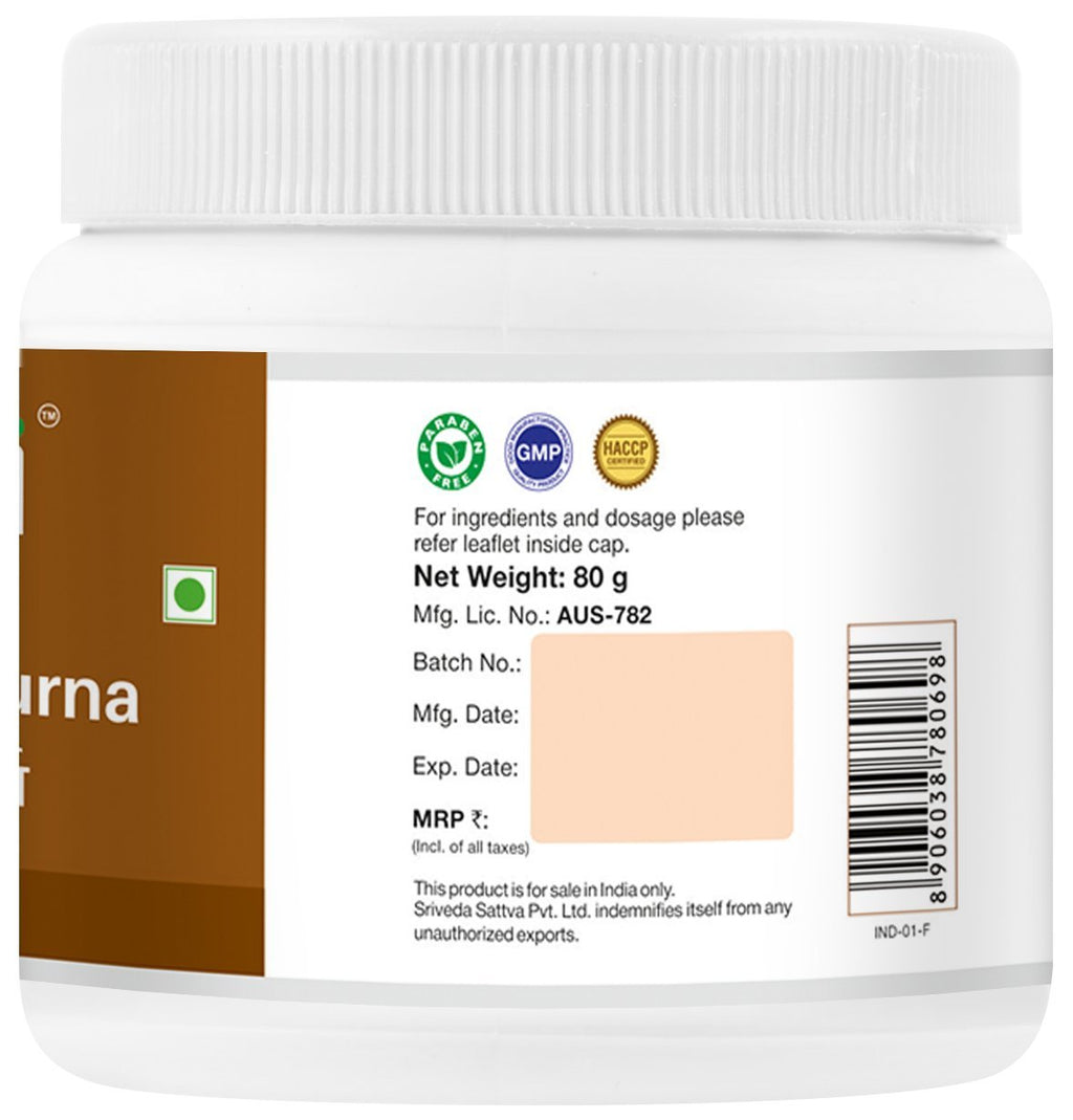 Sri Sri Tattva Ayurvedisches Sitopaladi Churna-Pulver 80g