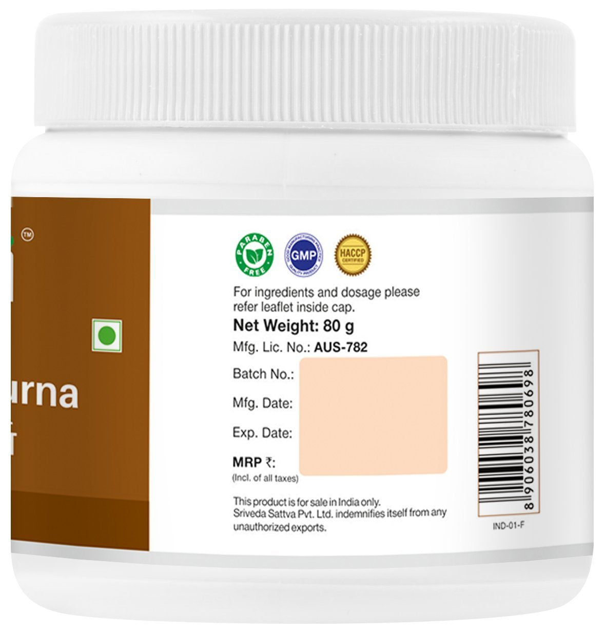 Sri Sri Tattva Ayurvedic Sitopaladi Churna Powder 80g